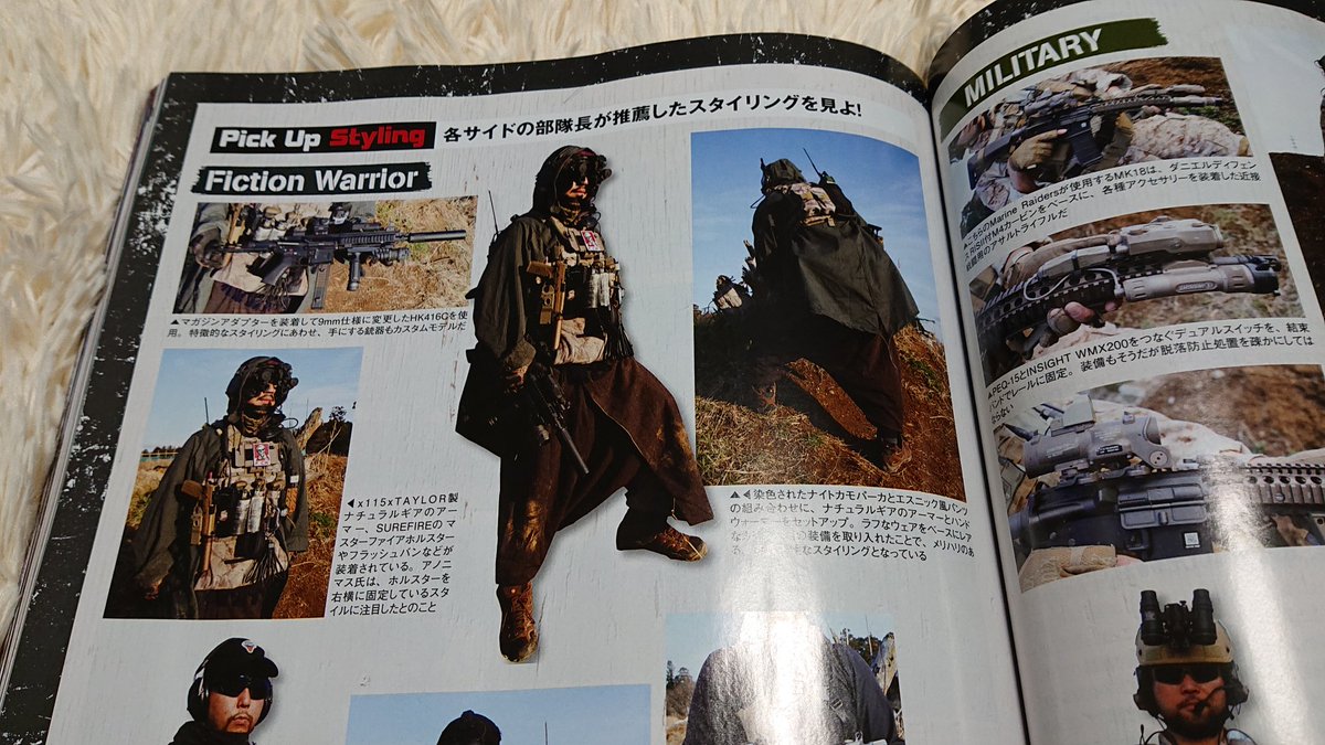 kube_avtomat's tweet photo. 今月のアームズマガジンに載せていただきました。
アノニマス氏に選んでいただけたのがFW勢として誇りです。
ありがとうございました。
#comfront
#fw
#x115xtaylor
#アームズマガジン https://t.co/YS4Nlzrqvb