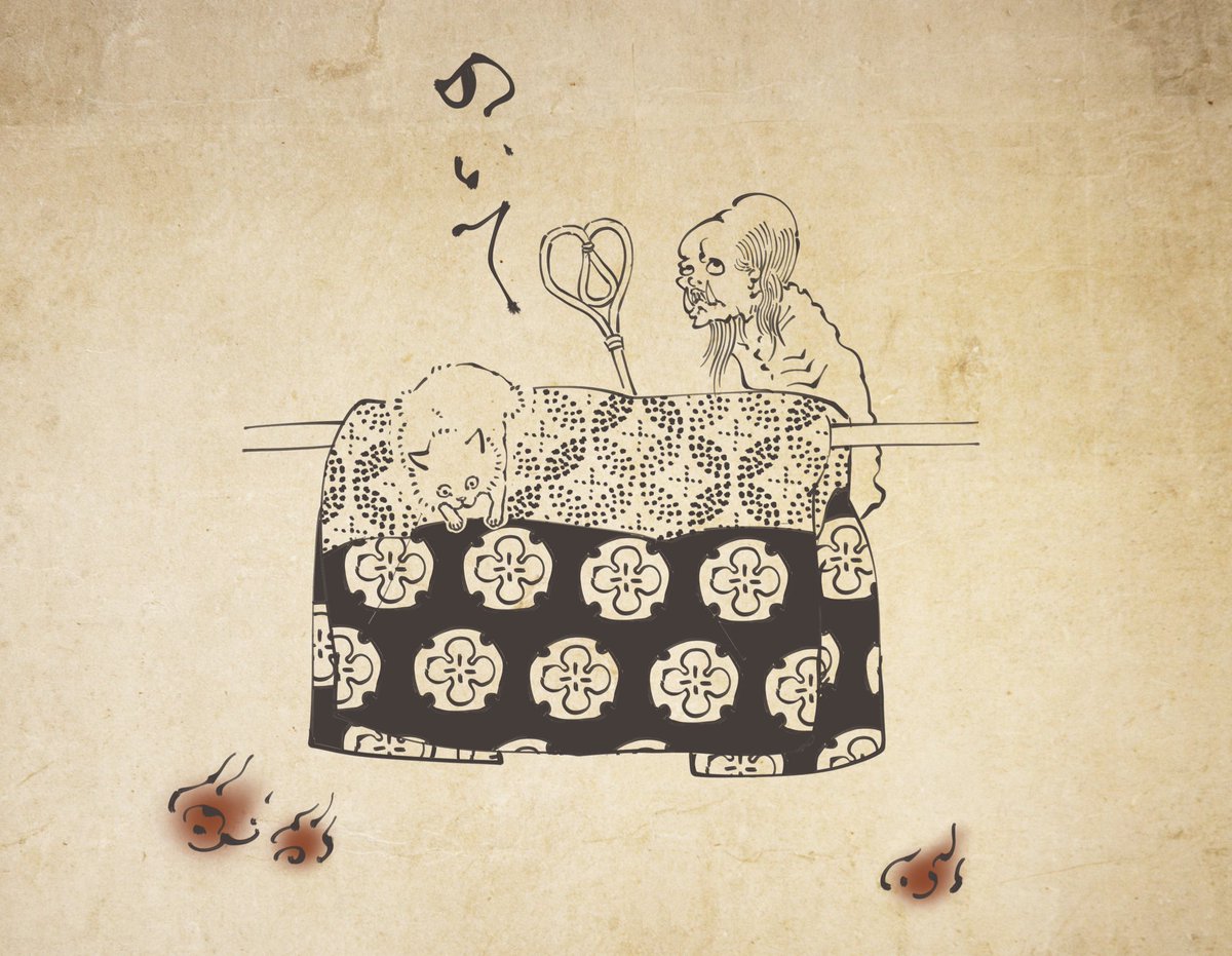 丁寧な暮らしをする餓鬼 手洗いうがい Auf Twitter お布団と猫を干す餓鬼 丁寧な暮らしをする餓鬼 手洗いうがい Auf Twitter お布団と猫を干す餓鬼