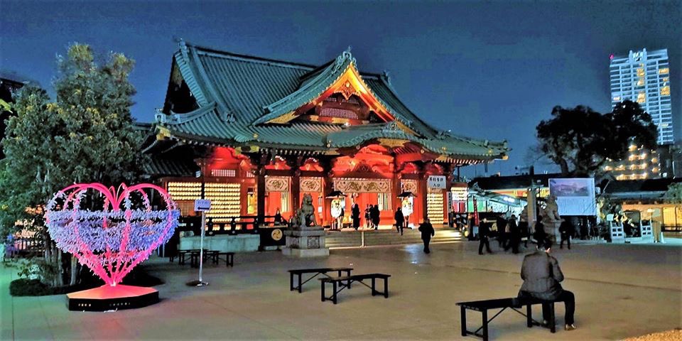 TheShow62156020's tweet photo. 🏮2月28日の出演者🏮
本日も皆様のご来店を
神田明神にてお待ちしております。
出演者情報
↓
https://t.co/FmujME5RGB
#サムライ
#サムライショー
#神田明神
#samurai
#kandamyojin
#tokyotrip
#japanshow https://t.co/T7NrJpoBAz