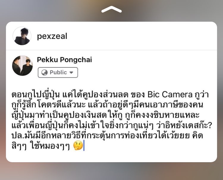 cole (콜) tweet media