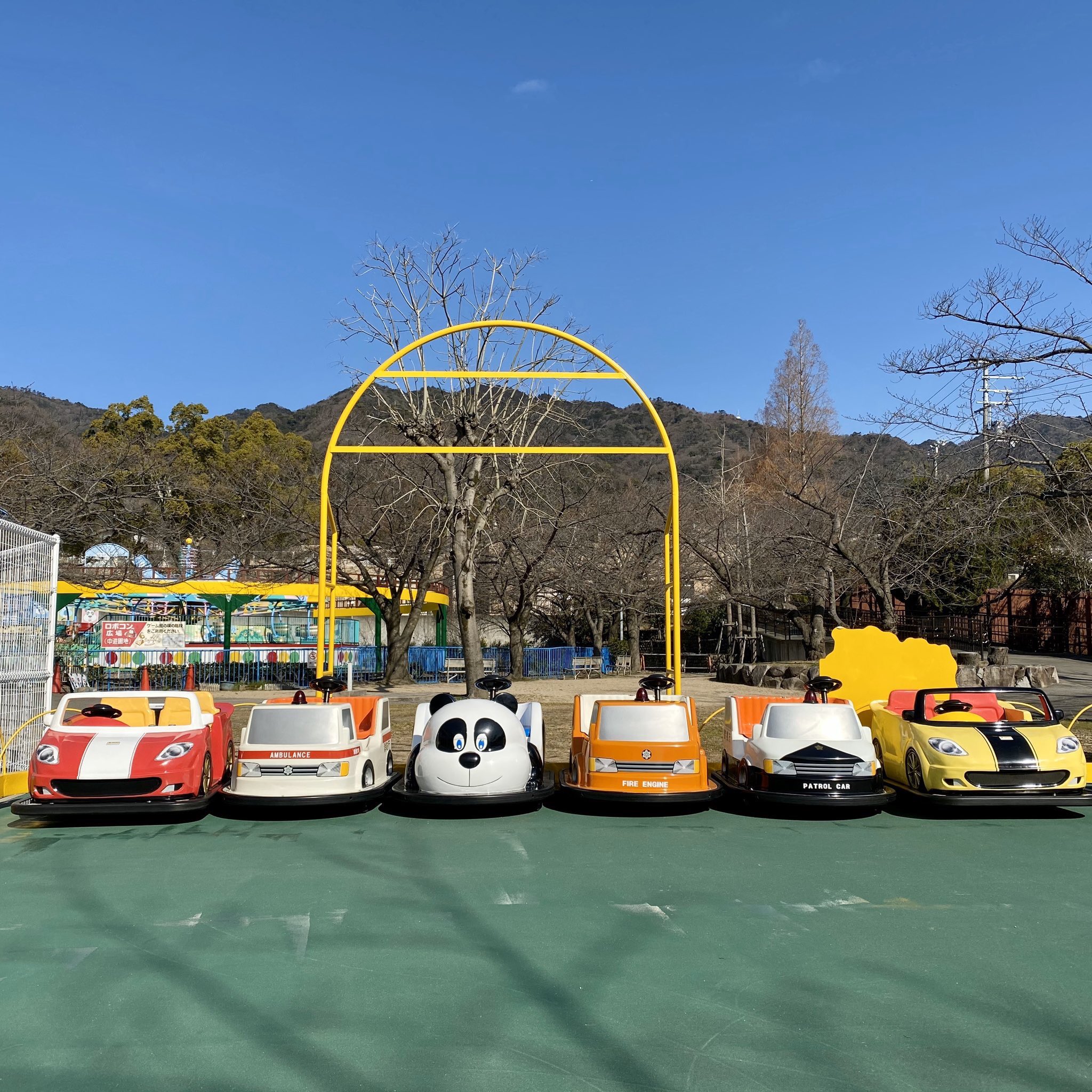 PANDASH【公式】 on Twitter "こんにちは、 王子動物園 のPANDASHです🐼 今日は、隣で大人気のバッテリーカーの紹介