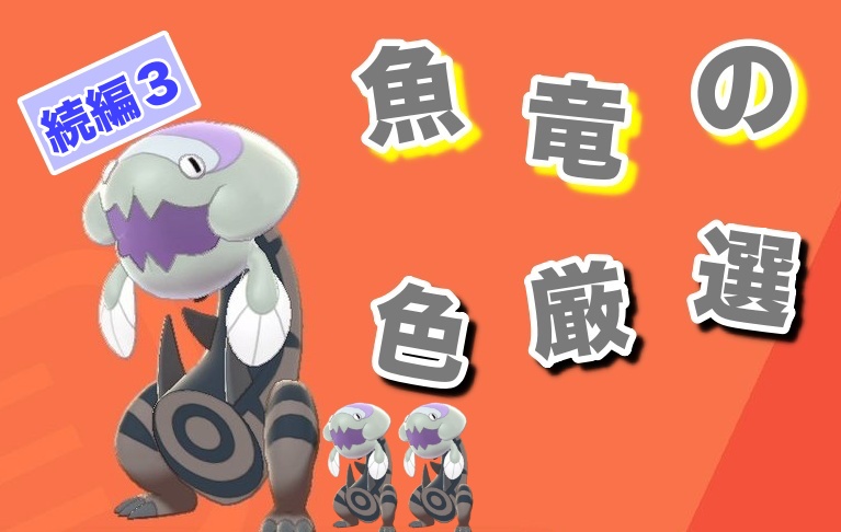 Hiro H Youtube18 Twitter