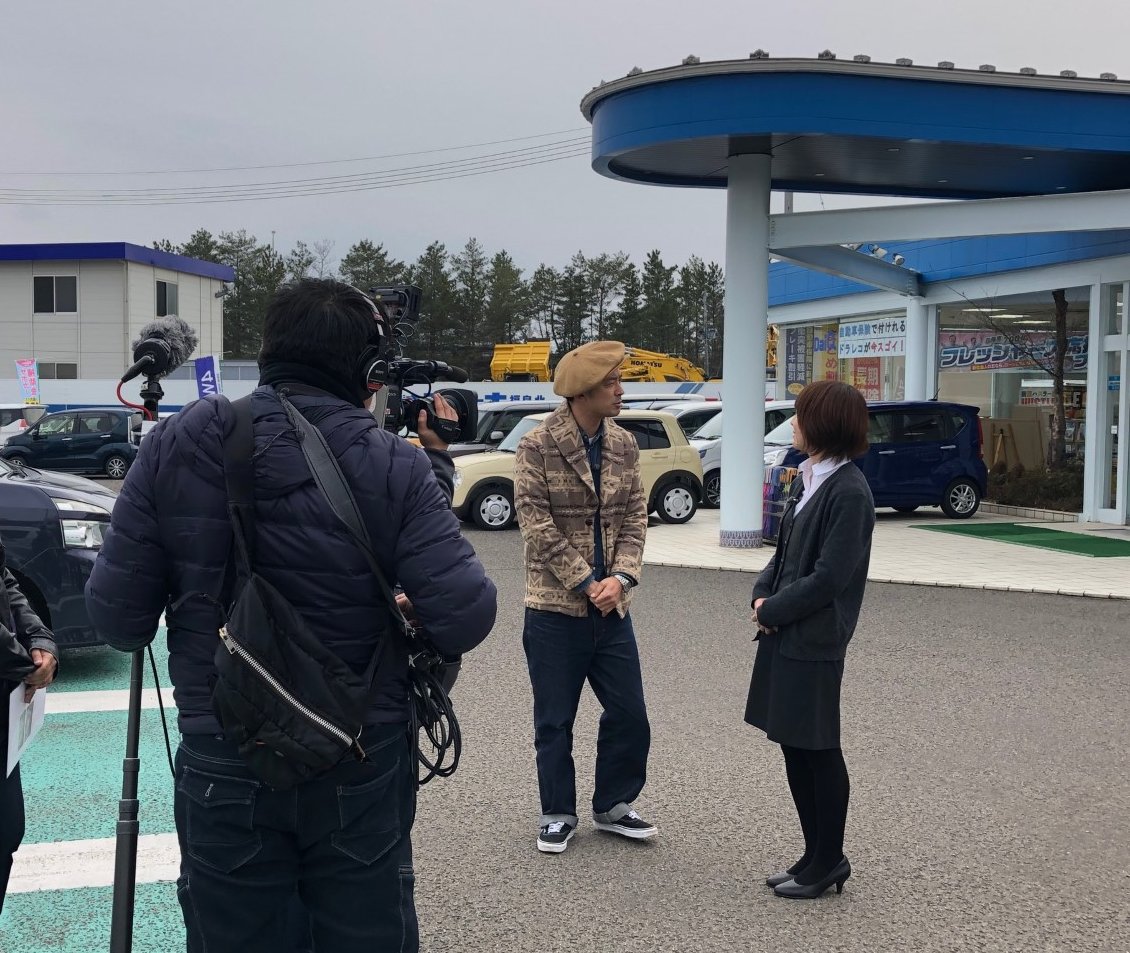 大久自動車販売 株 軽自動車専門店ダイキュー 先日 サタふくｍｃの江戸むらさき野村さんとお仕事をさせていただきました たのしかったぁぁぁあ ありがとうございました この内容は３月７日 土 放送予定 福島県のみなさんぜひぜひご覧ください