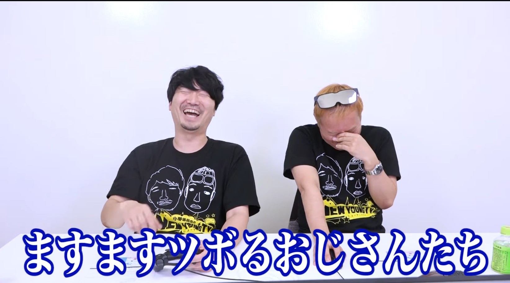 かん Sur Twitter あなたが推している2人 小野坂昌也さんと小西克幸さん ヤングさんとゲストの小西さんが Youtubeしてます ゲームしたりモグモグタイムがあったり ドローンしたりエアガンしたり 仲良しな2人が推せます T Co Qmvpoy84ei Nytv かん Sur Twitter あなたが推している2人 小野坂昌也さんと小西克幸さん ヤングさんとゲストの小西さんが Youtubeしてます ゲームしたりモグモグタイムがあったり ドローンしたりエアガンしたり 仲良しな2人が推せます T Co Qmvpoy84ei Nytv