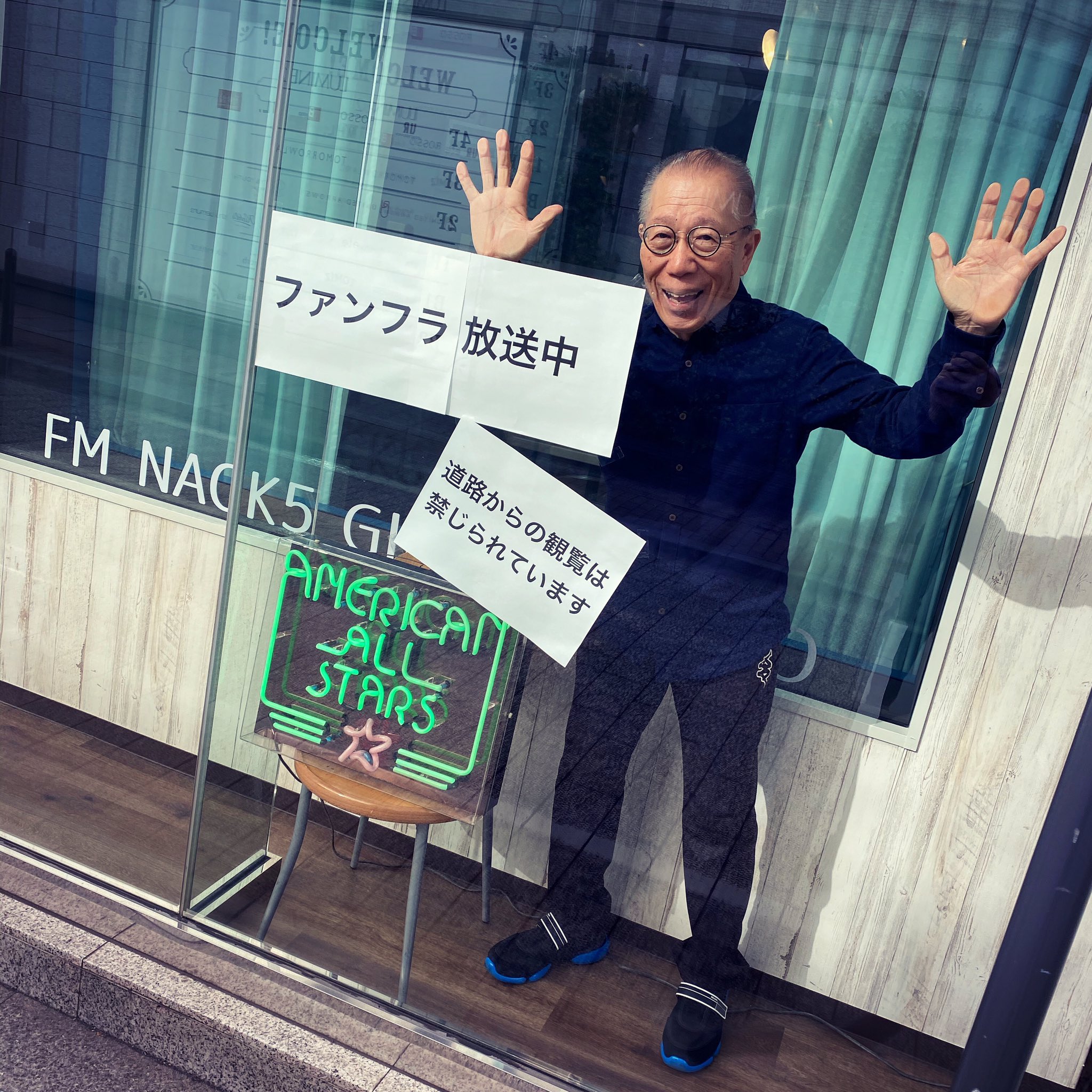 ファンキーフライデー on X: ファンキーフライデー on X: