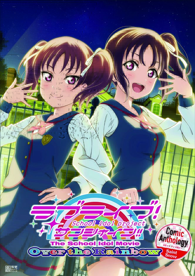 電撃G's magazine編集部 on X: 電撃G's magazine編集部 on X:
