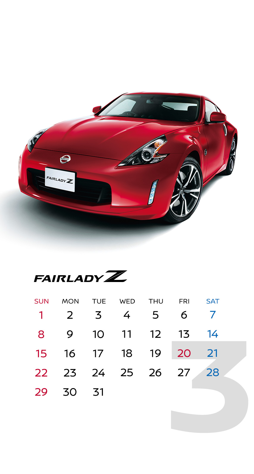 日産自動車株式会社 壁紙カレンダー 3月は エルグランド ハイウェイスター ジェットブラックアーバンクロム Nissangtr Nismo モデル フェアレディz の3車種 T Co Hqvu2upplq T Co Xd4wo8um6l