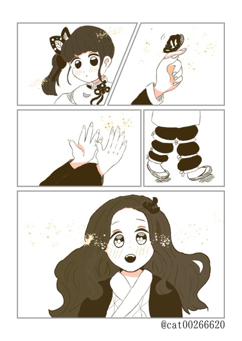 #鬼滅の刃
#鬼滅の刃絵描きさんと繋がりたい 
私の推しキャラ二人の漫画描いてみました!かなり下手です～(-o-;)
セリフはありません!皆さん、想像しながら見てみてください～✨ 