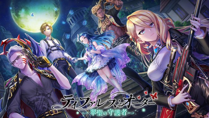 白猫で エディ が話題に トレンディソーシャルゲームス 白猫で エディ が話題に トレンディソーシャルゲームス