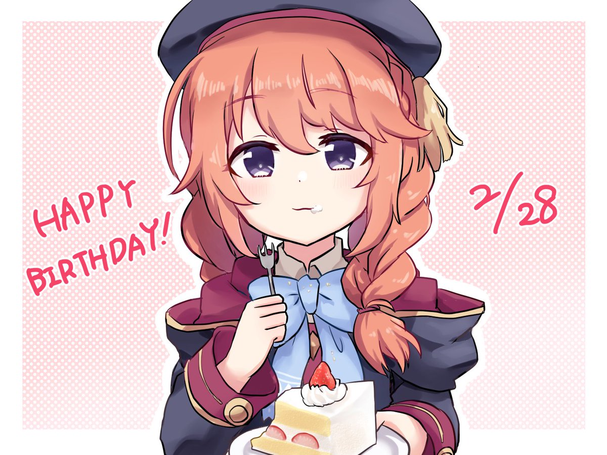 プリコネR「今日はユニちゃん先輩の誕生日。おめでとー!
 #プリコネR 」|tnd(tenndo)のイラスト