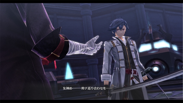 プレイステーション公式 英雄伝説 創の軌跡 はじまりのきせき 3人の主人公のひとり 灰色の騎士 リィン シュバルツァー 彼を中心とした新vii組メンバーやエレボニア帝国に関する最新情報が明らかに 詳しくはこちら T Co Wotz8uprl5 プレイステーション公式 英雄伝説 創の軌跡 はじまりのきせき 3人の主人公のひとり 灰色の騎士 リィン シュバルツァー 彼を中心とした新vii組メンバーやエレボニア帝国に関する最新情報が明らかに 詳しくはこちら T Co Wotz8uprl5