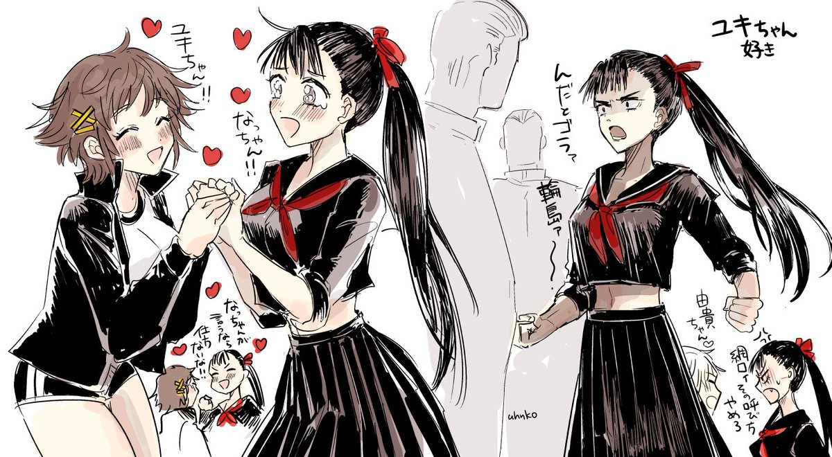 鷹宮由貴さん  #十三機兵防衛圏 