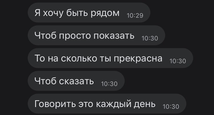 2000_dasha_'s tweet photo. С чего начинается утро самой успешной девушки https://t.co/tPjzVEV5M1