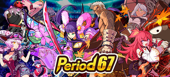 ファイトリーグ公式 (@xflag_fl) / Posts / X