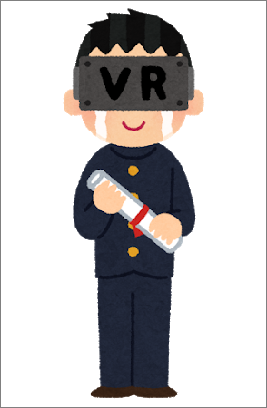 フリー素材集のtwitterイラスト検索結果 古い順
