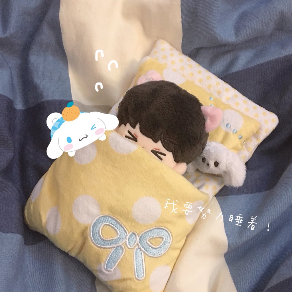 Pinksw_friends's tweet photo. Night Night🌛 https://t.co/RwozsMMjcT