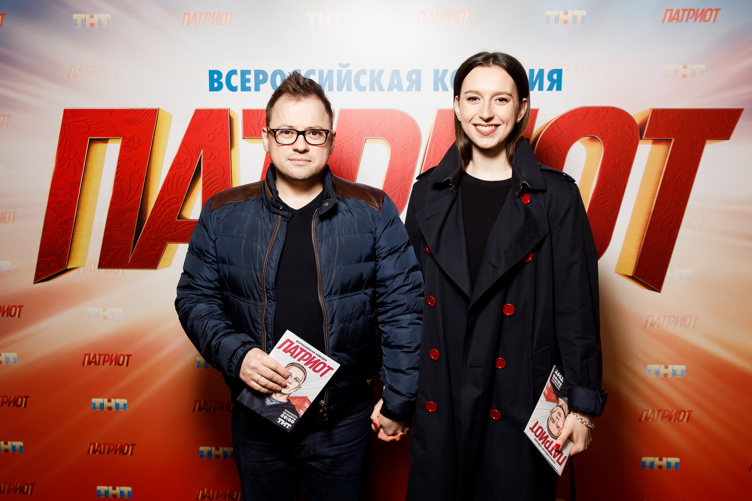 Александра Велескевич и Андрей Гайдулян
