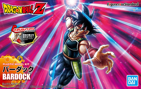 今週の新商品情報】 いよいよ明日発売 「Figure-rise Standard