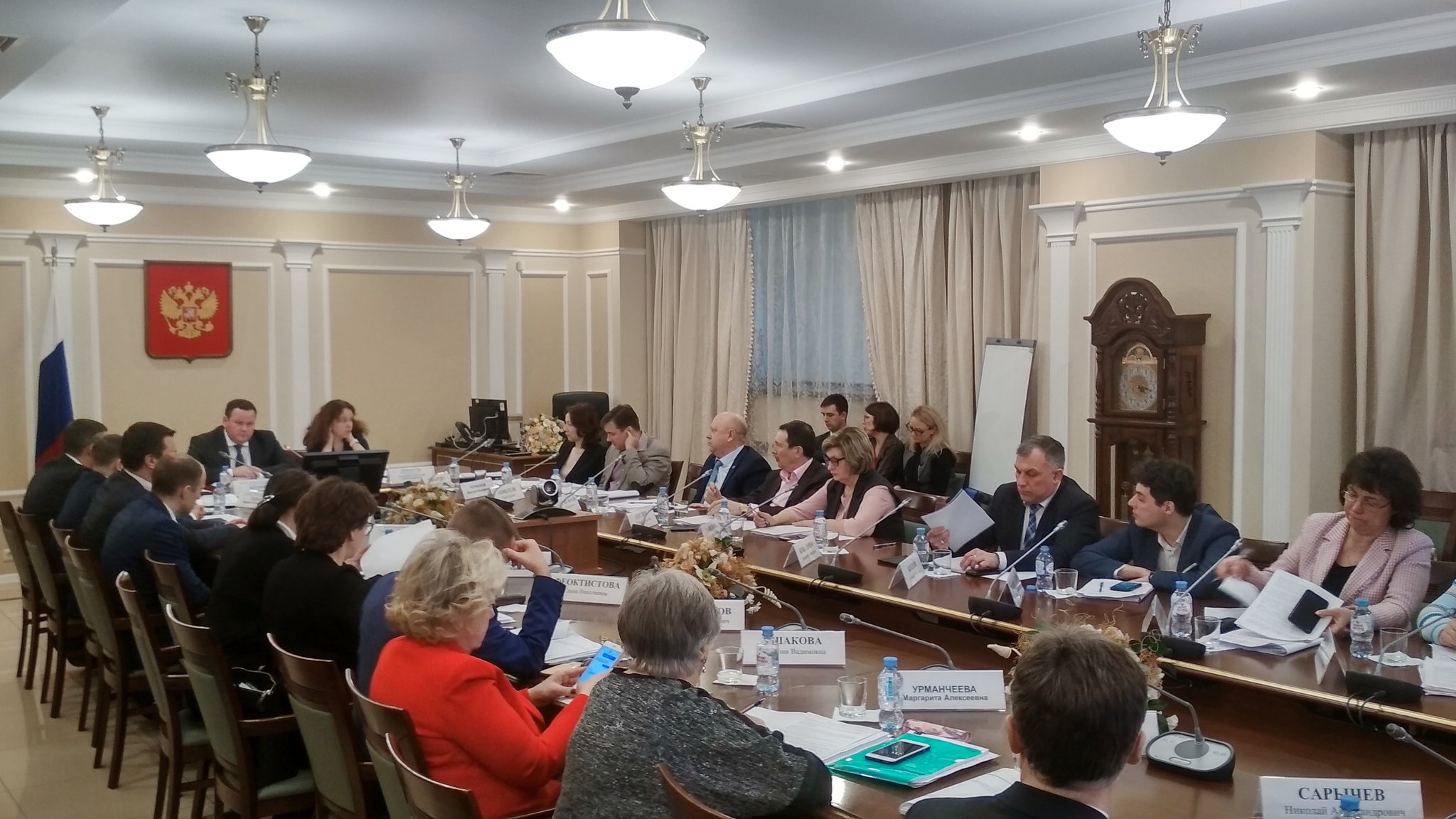 Ведомство труда и социальной защиты. Министерства труда казахстана. Министерство труда и социальной защиты населения. Министерство труда и социальной защиты рф. Министерство труда.