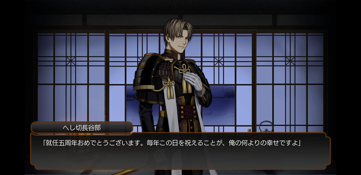 らっくる 甲甲甲乙新艦コンプ 五十鈴銀之助 東京アンダーグラウンド このキャラ知ってる人何人いるんだろ 眼鏡キャラの王道みたいな子 主人公の幼馴染で腰巾着 眼鏡取るとイケメン っていう感じが 笑 戦う才能がないけど 自力でどうにか主人公について らっくる 甲甲甲乙新艦コンプ 五十鈴銀之助 東京アンダーグラウンド このキャラ知ってる人何人いるんだろ 眼鏡キャラの王道みたいな子 主人公の幼馴染で腰巾着 眼鏡取るとイケメン っていう感じが 笑 戦う才能がないけど 自力でどうにか主人公について