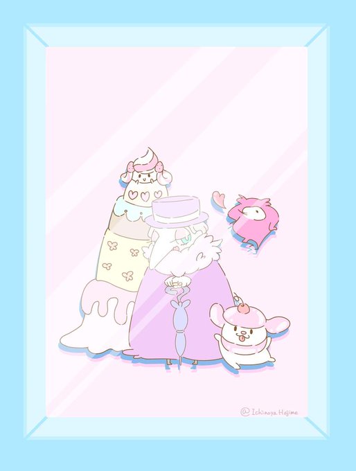 ペロリームのtwitterイラスト検索結果 ペロリームのtwitterイラスト検索結果
