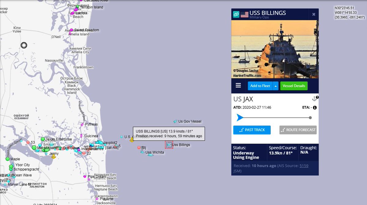 28.02.2020
LCS-15 #USSBillings