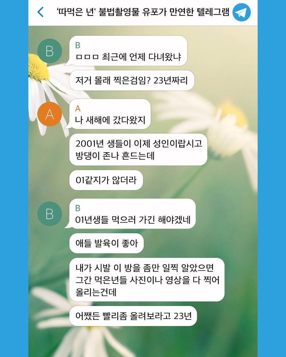 권가현노예노예녀권가현 권가현노예노예녀권가현