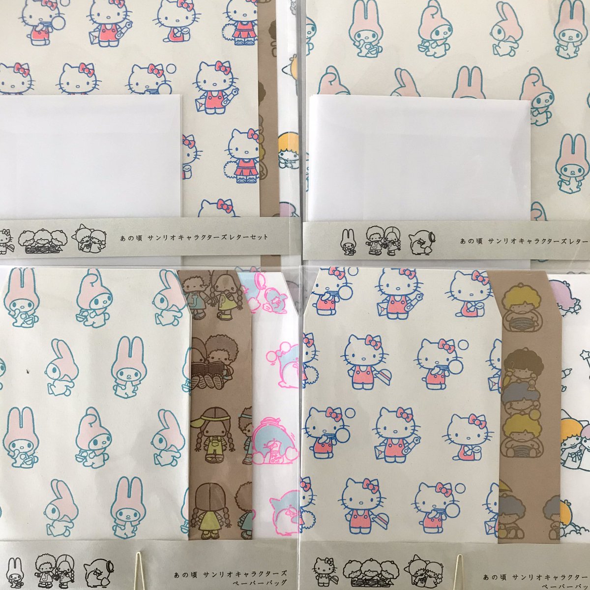 手紙社 A Twitter 水縞さんから 懐かしいサンリオアイテム届きました At手紙舎鎌倉店 手紙舎鎌倉店では 水縞さんの展示が開催中です どこか懐かしい あの頃 のサンリオキャラクターたちがデザインされた ペーパーアイテムやてぬぐいも取り揃えております