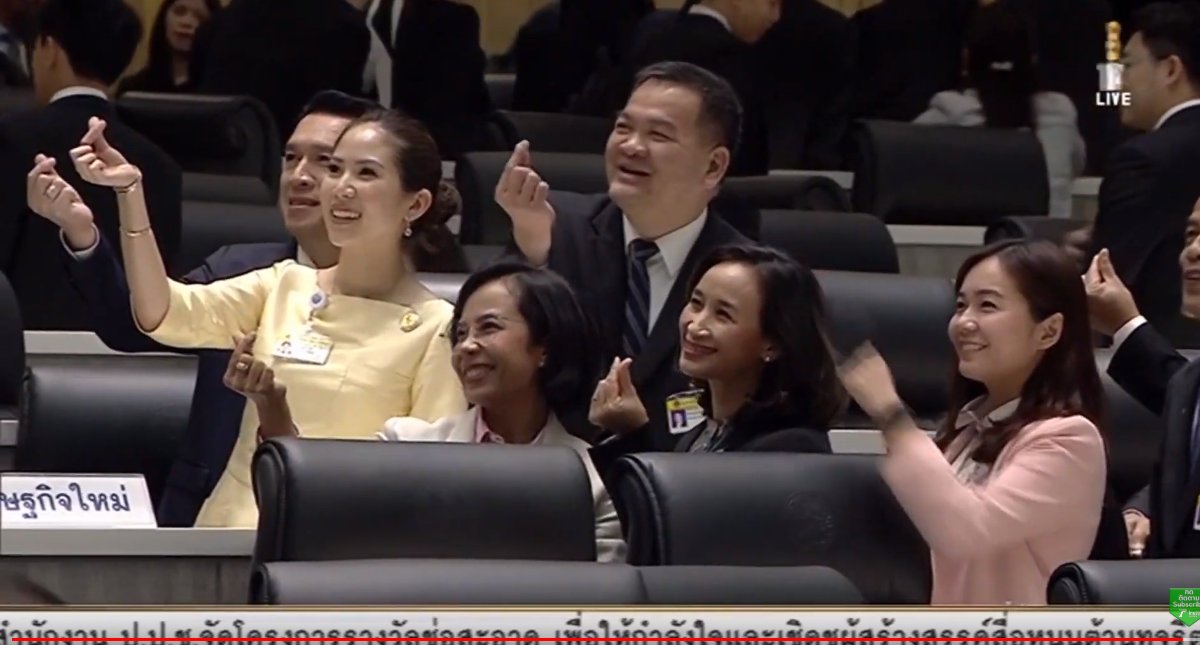 `✦⊹ ไม่ใช่น้องบิ๊ก ⋆｡˚˙ᵕ˙ tweet media