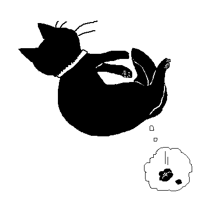 おしり疲れ猫 