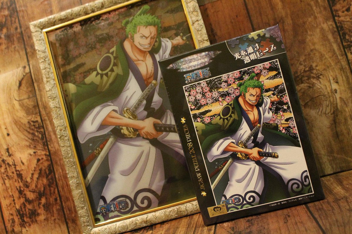 One Piece麦わらストア渋谷本店 A Twitter 再入荷 アートクリスタルジグソーパズル8ピース ゾロ十郎 1 500 円 税 好評発売中 麦わらストア Onepiece One Piece麦わらストア渋谷本店 A Twitter 再入荷 アートクリスタルジグソーパズル8ピース ゾロ十郎 1 500 円 税 好評発売中 麦わらストア Onepiece