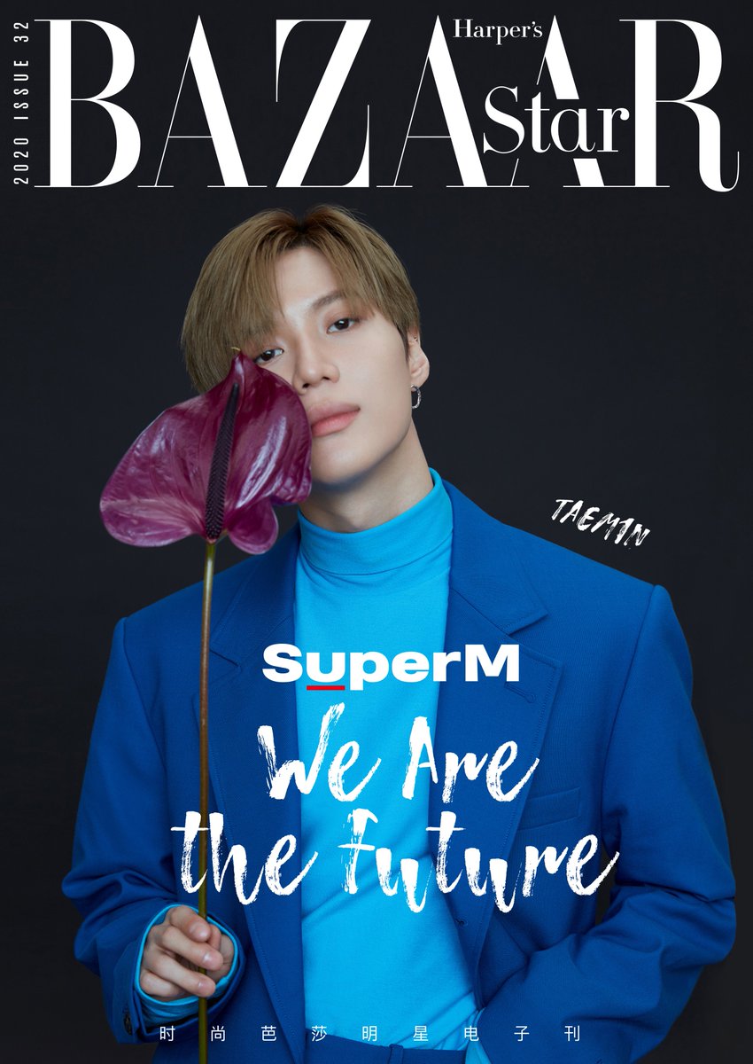 superm's tweet photo. SuperM’s first Chinese magazine cover for
#BAZAAR_Star_E_Magazine is OUT! 

Details 👉 https://t.co/x6FHlbZp8S

#TAEMIN #태민 #SuperM #WeAreTheFuture #SuperMtheFuture #Jopping #SuperM_Jopping #HARPERSBAZAARCHINA #HARPERSBAZAAR https://t.co/9PNMKcdyRQ