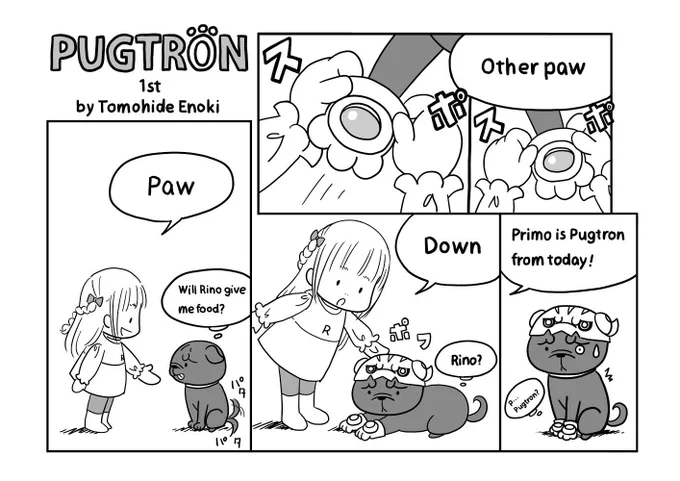 漫画パグトロン1回目2回目まさかのEnglish edition#漫画パグトロン #PUGTRON 