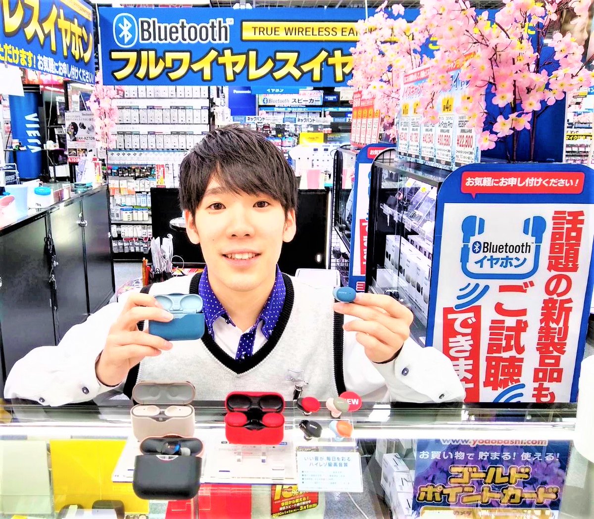 ヨドバシカメラ 秋葉原店 ハイレゾワイヤレス対応のイヤホン Sony Wf H800 が 本日よりヨドバシakibaで販売スタート 商品詳細 T Co Aqieexxfdk ノイキャン搭載モデル人気no 1の Wf 1000xm3 との聞き比べもぜひ ぜひ ヨドバシakiba4f ヨドバシカメラ 秋葉原店 ハイレゾワイヤレス対応のイヤホン Sony Wf H800 が 本日よりヨドバシakibaで販売スタート 商品詳細 T Co Aqieexxfdk ノイキャン搭載モデル人気no 1の Wf 1000xm3 との聞き比べもぜひ ぜひ ヨドバシakiba4f