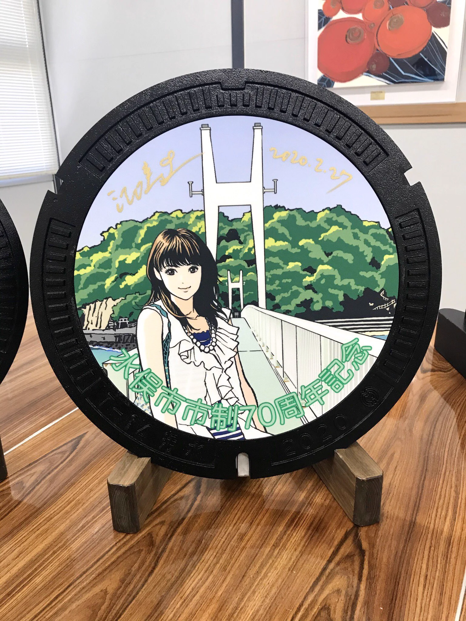 熊本県水俣市市制70周年記念のマンホールがこちら！