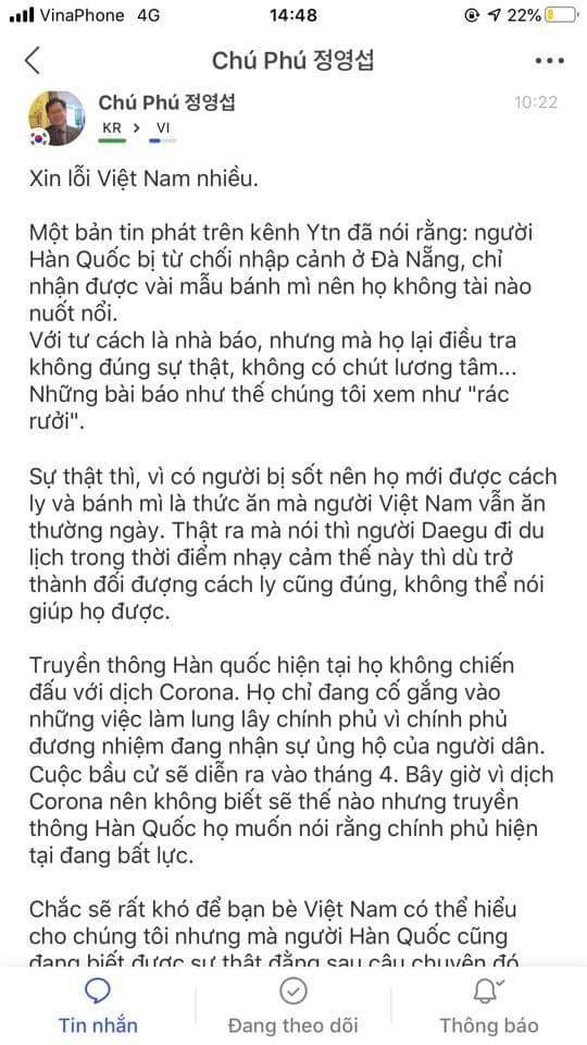 Mikuvy2's tweet photo. #20Kr_YTN_ApologizetoVN
Sao các bạn lại để người không làm phải nhận lỗi vậy?? 
#YTN_사과해
@YTN24 đưa tin như vậy mà vẫn cho mình là nhà báo ah. https://t.co/JSS2r27gd3