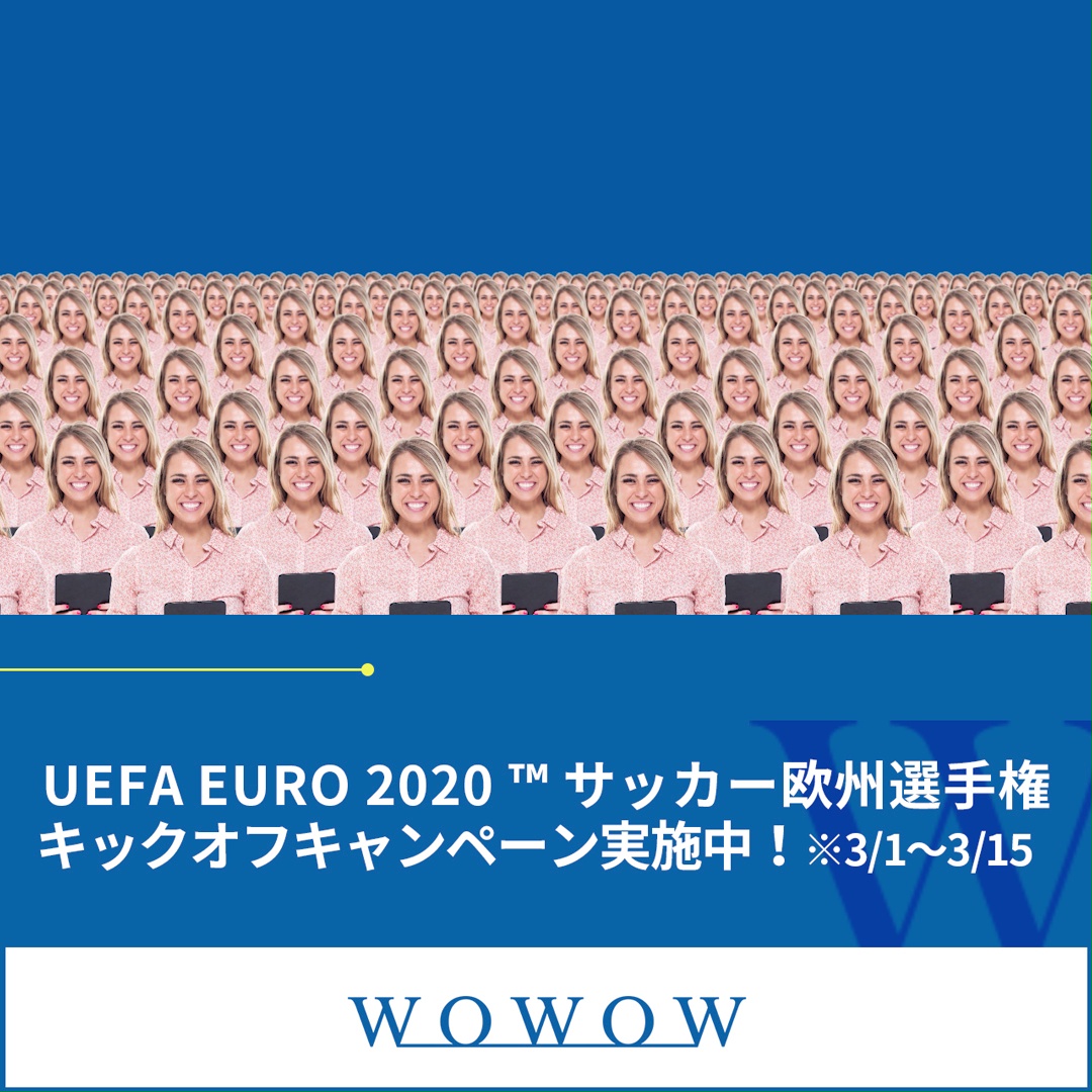 Uzivatel Wowow総合 Na Twitteru 4年に一度のサッカーの祭典 Uefa Euro サッカー欧州選手権 キックオフキャンペーン実施中 今だけ 新規ご加入した方の中から抽選で3 000名様にタブレットが当たる キャンペーン期間 3 1 3 15 詳しくは