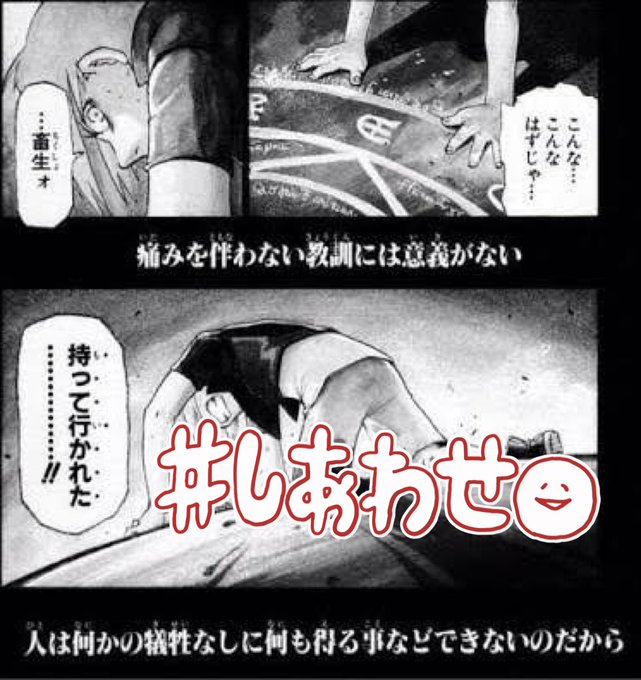 文房具のtwitterイラスト検索結果 古い順 文房具のtwitterイラスト検索結果 古い順