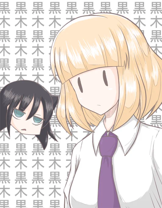 唐突にpixivに上げたもの載せます 