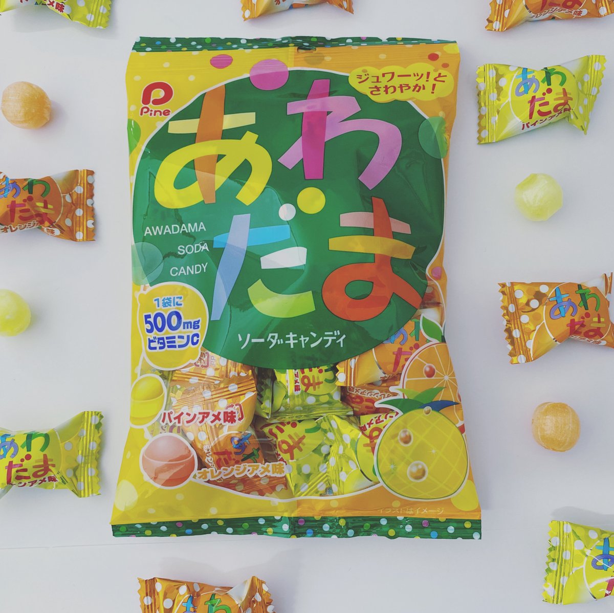 しゅわしゅわソーダキャンディの「あわだま」に弊社自慢のパインアメ味