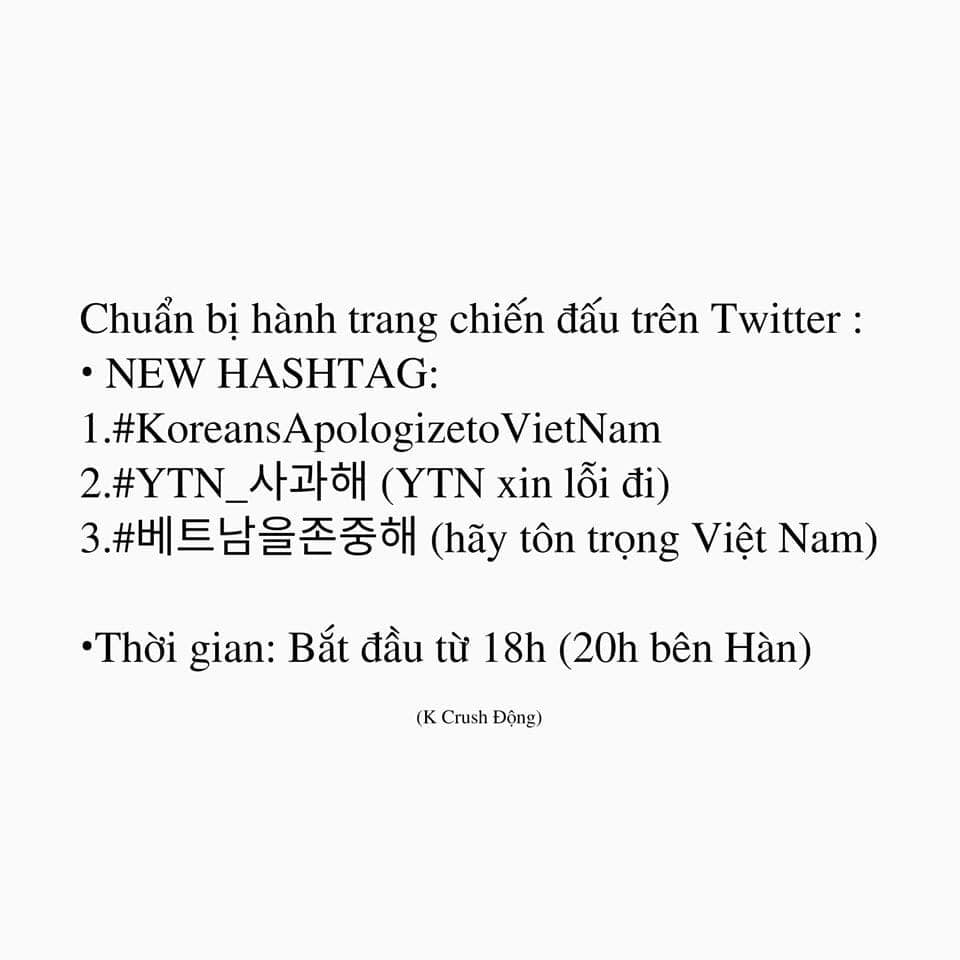 Nào mọi nười vào chiến thôi!
#ApolozieToVietNam  #20KoreansStopLying  #YTN_사과해 
#YTN_ApologizetoVietnam  #YTNnews_ApologizeToVietnam  
#20Kr_YTN_ApologizetoVN
