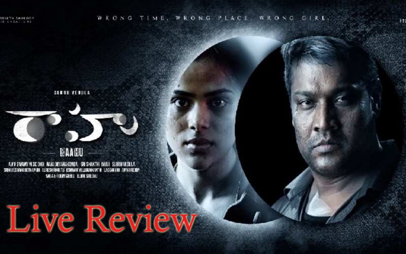 Sandhya96012804's tweet photo. #Raahu Movie Live Review.. #RAAHUon28thFeb #FridayThoughts #FridayMotivation #FridayVibes #FridayFeeling 

Read @ https://t.co/P2ApvF4YZc https://t.co/SsO4ppI9YF