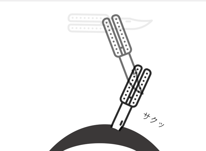 オクタンのtwitterイラスト検索結果 古い順 オクタンのtwitterイラスト検索結果 古い順
