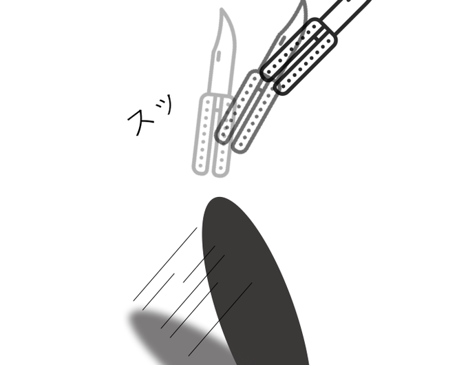 オクタンのtwitterイラスト検索結果 古い順 オクタンのtwitterイラスト検索結果 古い順