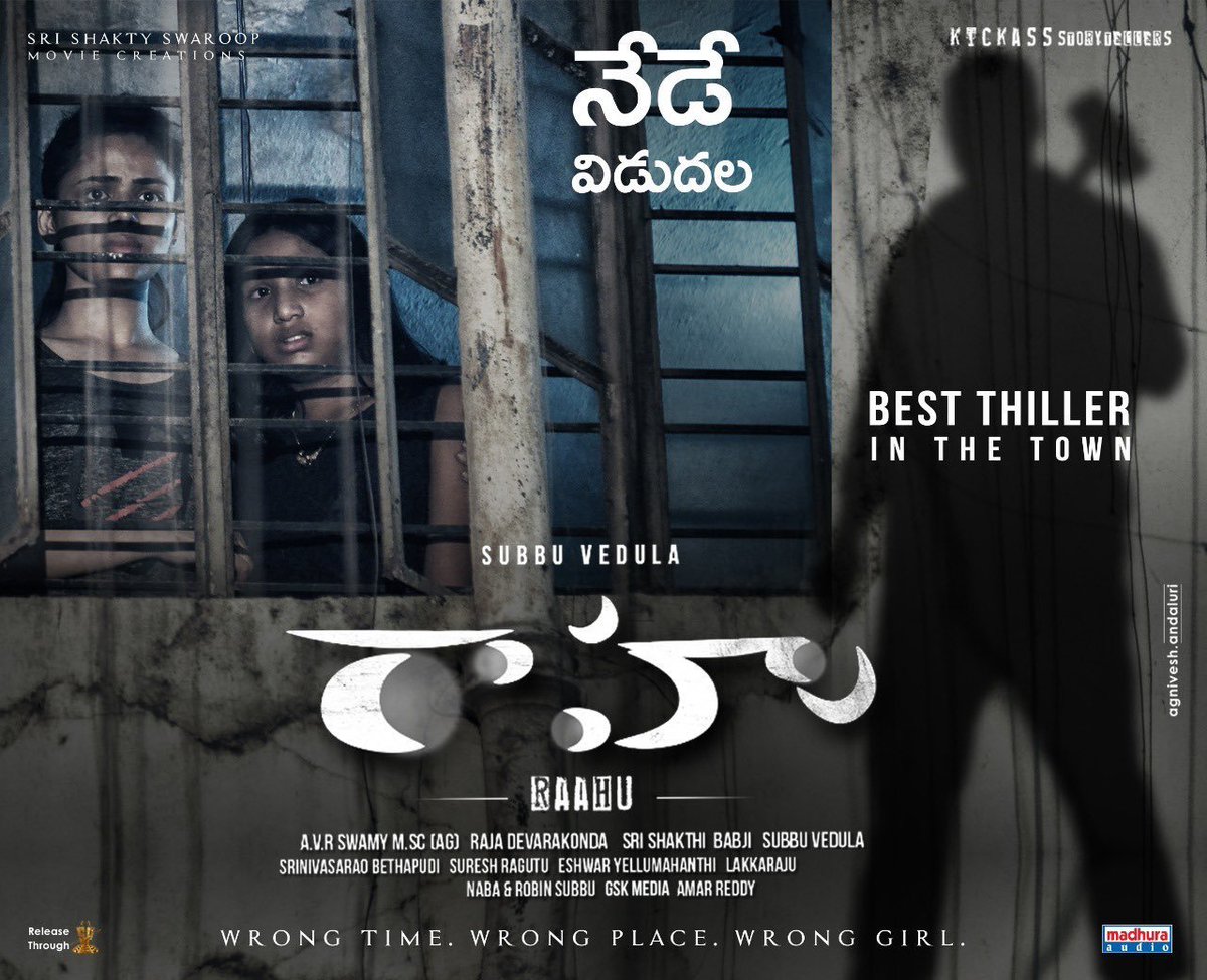FilmyFocus's tweet photo. Best thriller in the town...!! 
#Raahu in theaters from today.

#RAAHUon28thFeb @SubbuDirects @AbeRaam @kritigarg15 @madhurasreedhar @SureshProdns https://t.co/L5AGxMRpgO