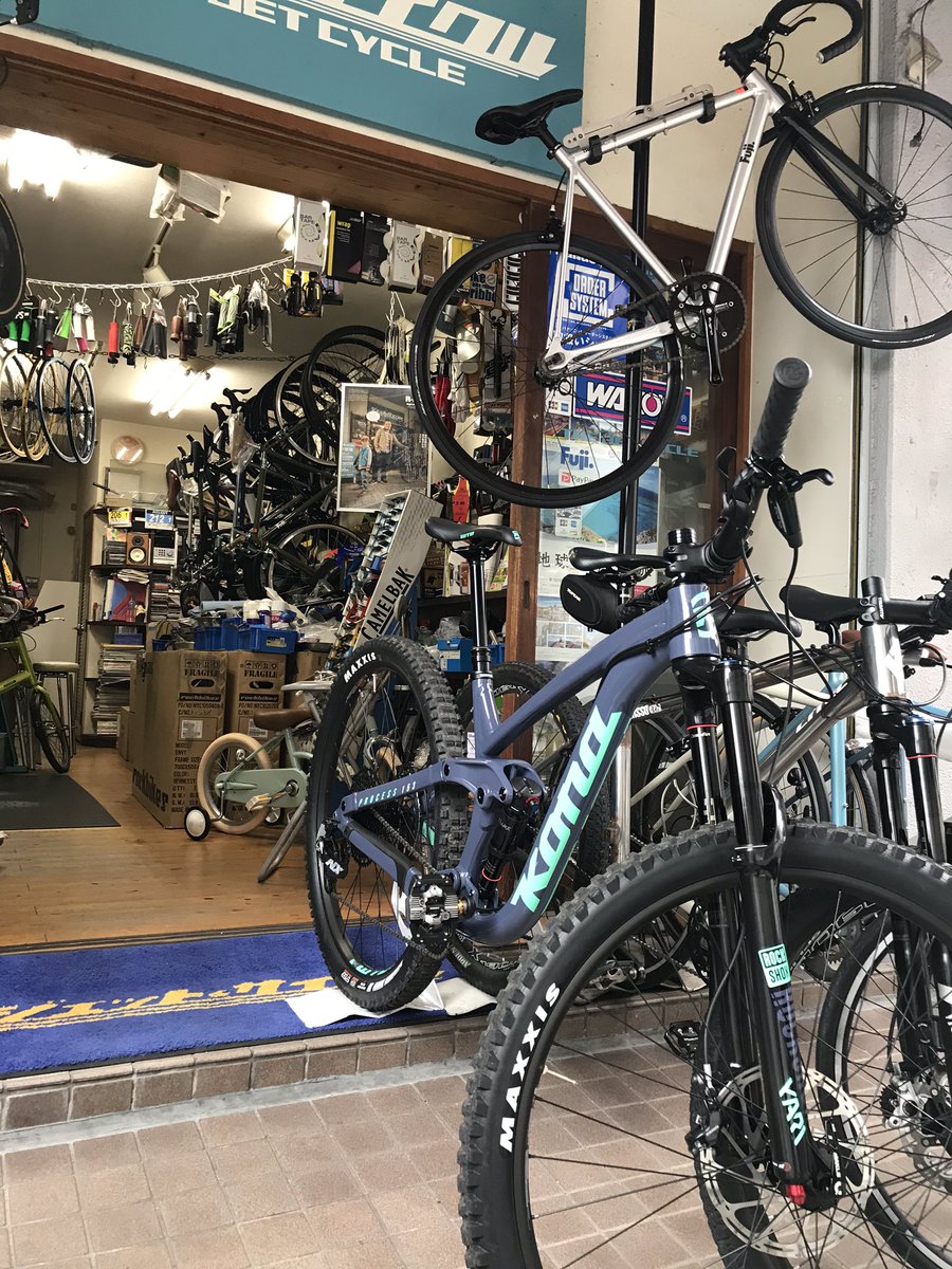 How76YxxyM8jf4G's tweet photo. 絶賛営業ちう😆‼️
KONABIKES  PROCESS 153も絶好調でございますψ(｀∇´)ψ
#jetcycle #konabikes #konabikeshop  #process153 #mtb #mtblife #mtblifestyle #マウンテンバイク #マウンテンバイクのある風景 #本日も営業中 https://t.co/Z1RB5f68TZ