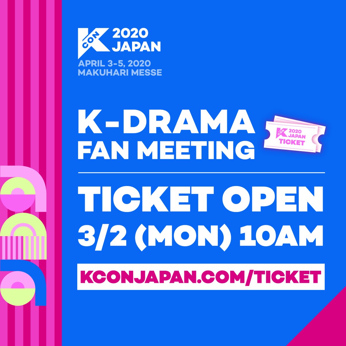 kconjapan's tweet image. [#KCON2020JAPAN] K-DRAMA FAN MEETING TICKET OPEN D-3

✔3月2日午前10時(JST)
M STAGE: K-DRAMA FAN MEETINGチケット販売開始！

K-DRAMAスターに会う機会をお見逃しなく❣
#アン・ヒョソプ
#イ・ソンギョン
#イ・ジェフン

▶bit.ly/kconkdrama

#KCON #LETSKCON #KCON2020 #KCON20JP