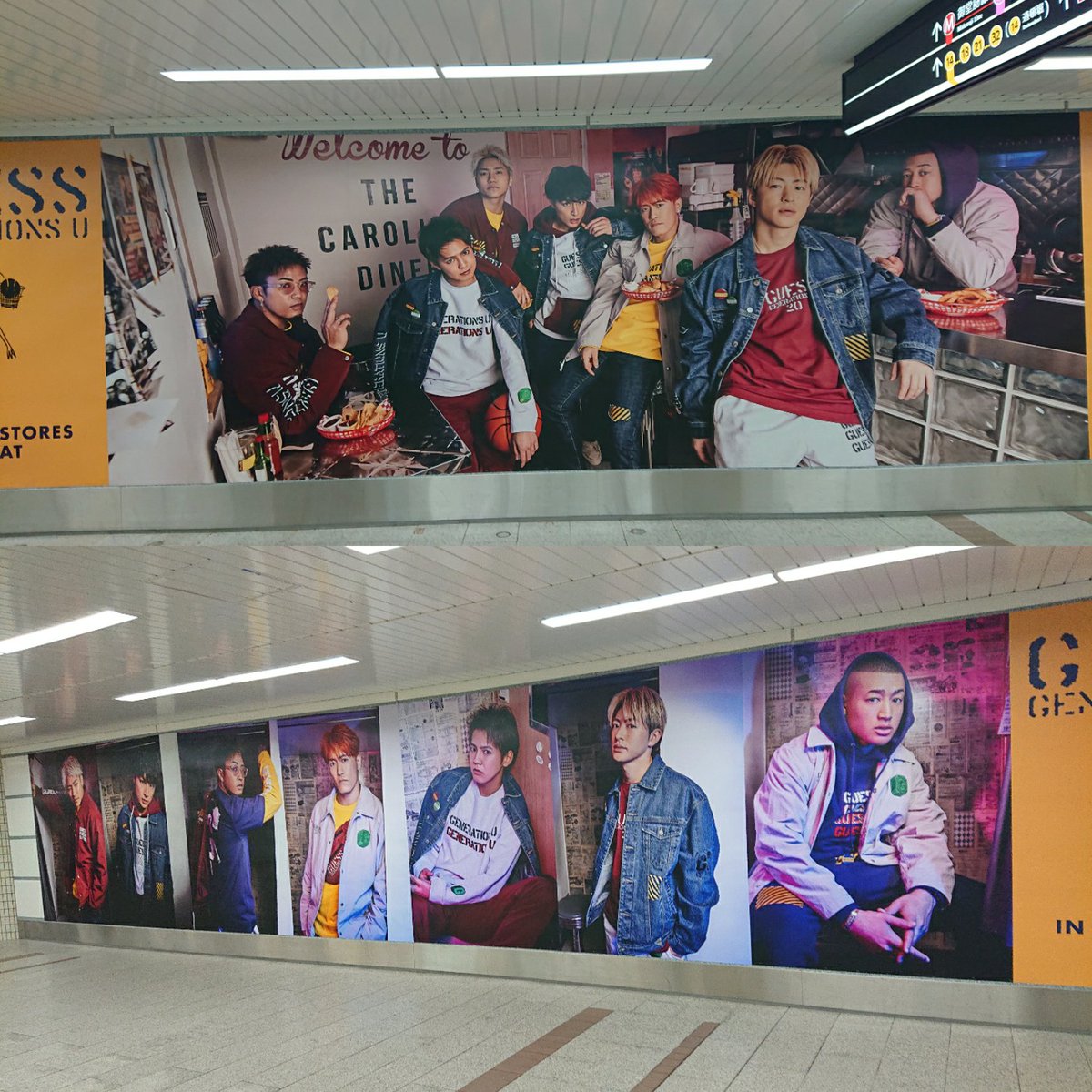 gene_hira's tweet photo. 近くに行ったから行ってきた!
やっぱりかっこいい♥️
#GENERATIONS
#GuessxGenerations https://t.co/gQ4RNAvj2c