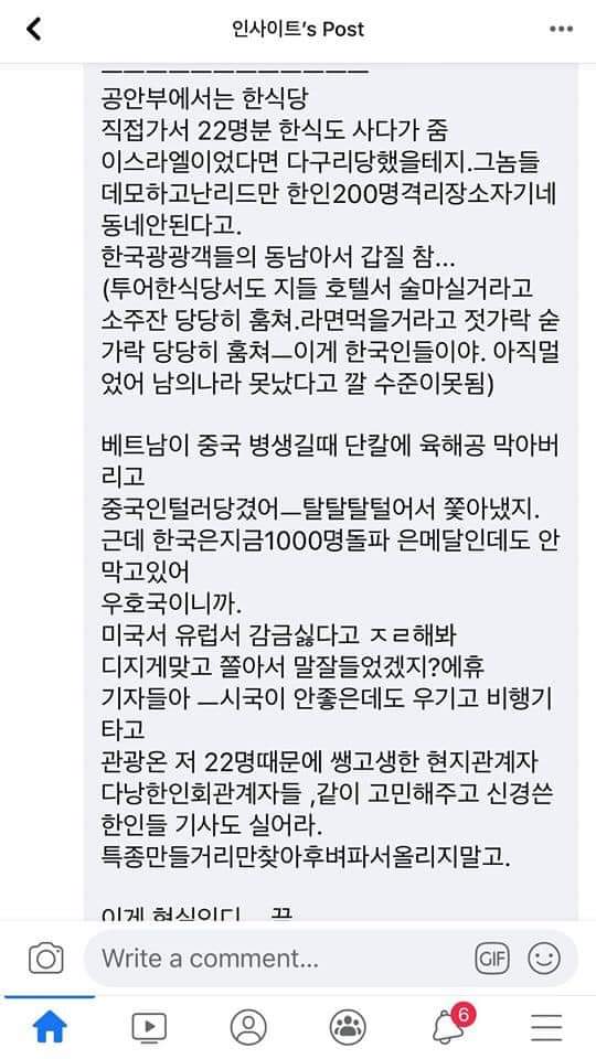 Christian Ling tweet media