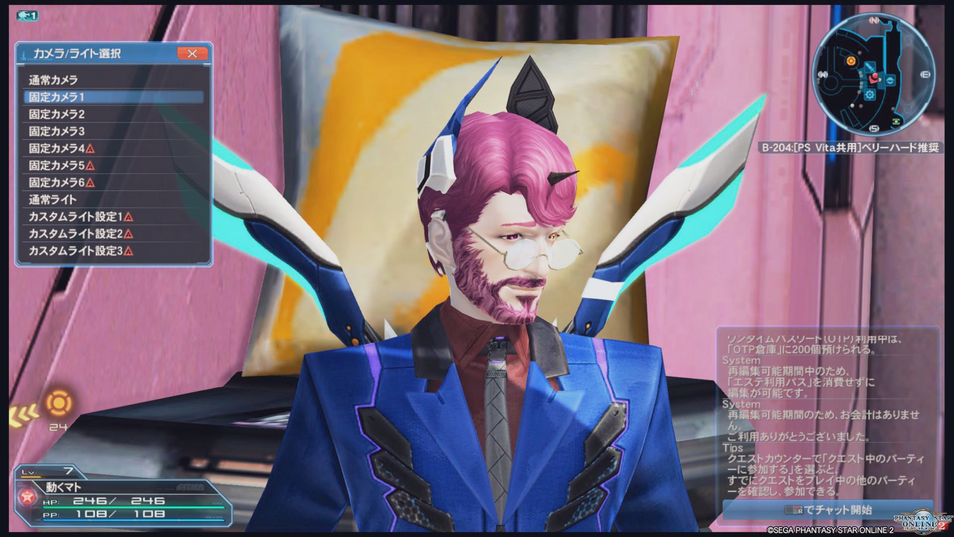 動くマト れぉた マトちゃんのキャラさ リアル旦那さんやん マト 確かに T Co Hf8lpyzzxh